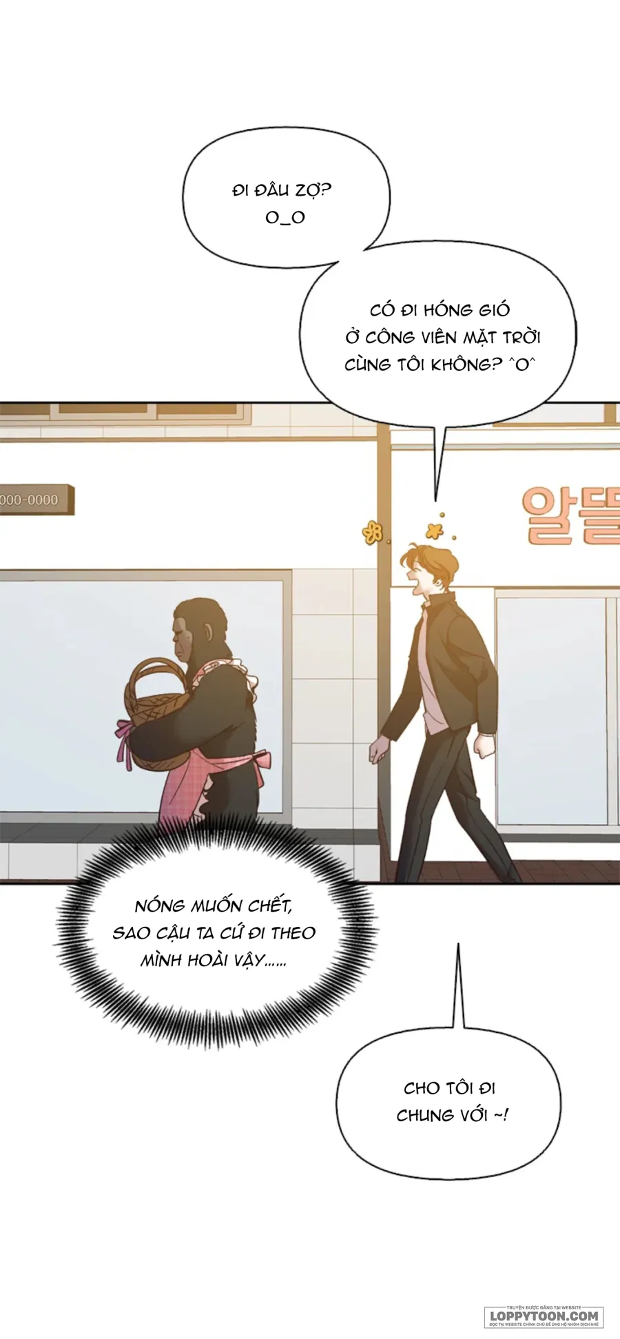 Thanh Xuân Của Chúng Ta Chap 55 - trang 14