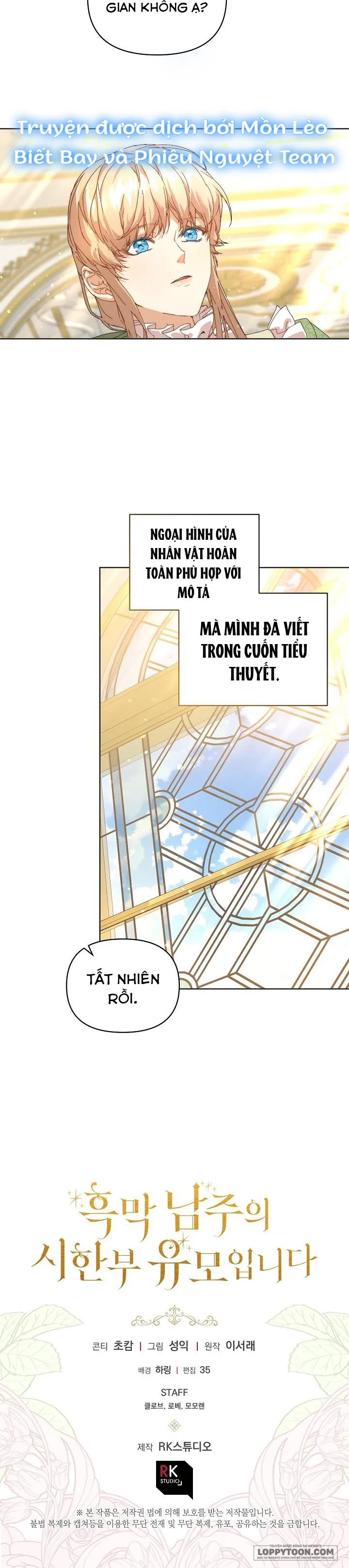 Trở Thành Bảo Mẫu Mắc Bệnh Nan Y Của Nam Chính Hắc Ám Chap 6 - trang 24