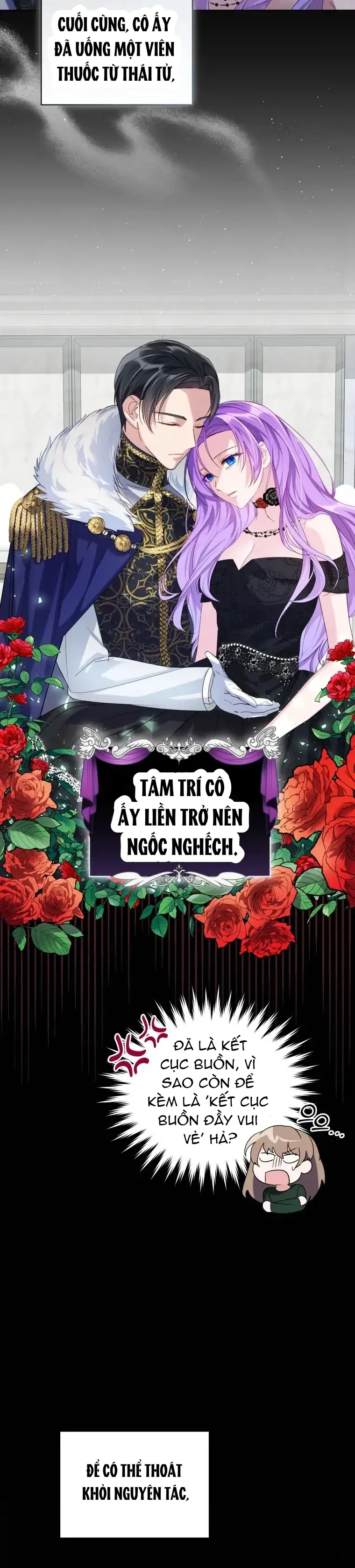 Chiếc Túi Bí Mật Của Quý Cô Xấu Xí Chap 1 - trang 30