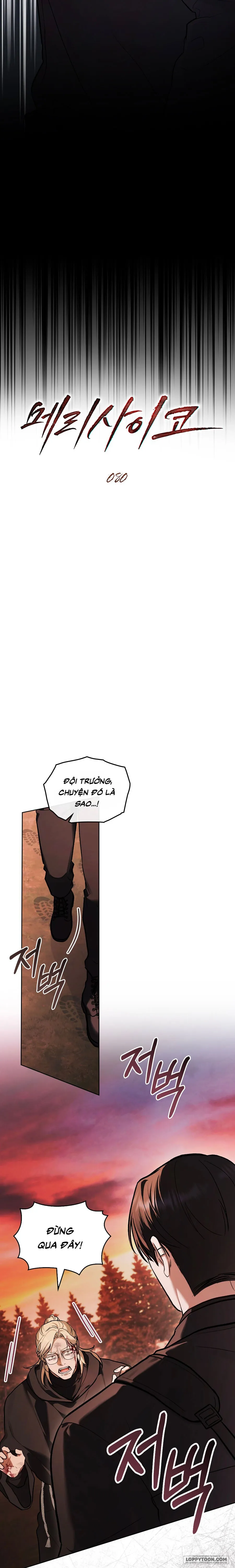 Kết Hôn Với Kẻ Tâm Thần Chap 80 - trang 3