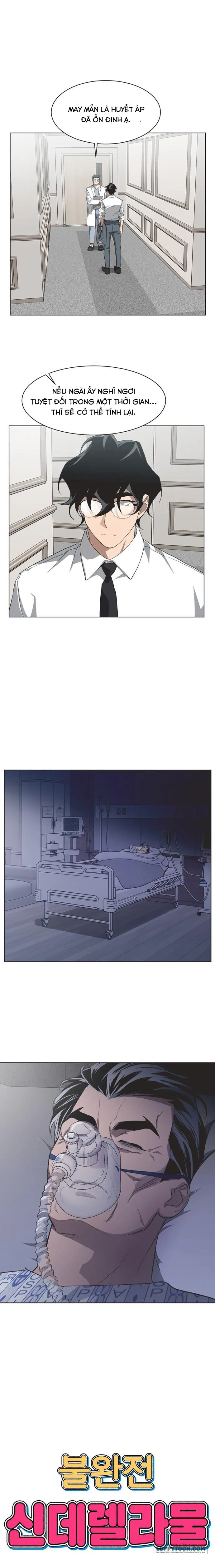 Lọ Lem Không Hoàn Hảo Chap 86 - trang 1