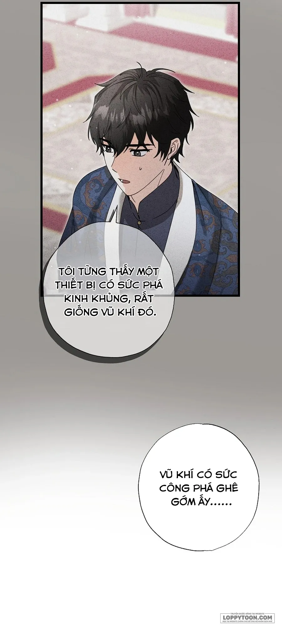 Trở Thành Miêu Nữ Của Hoàng Đế Chap 61 - trang 13