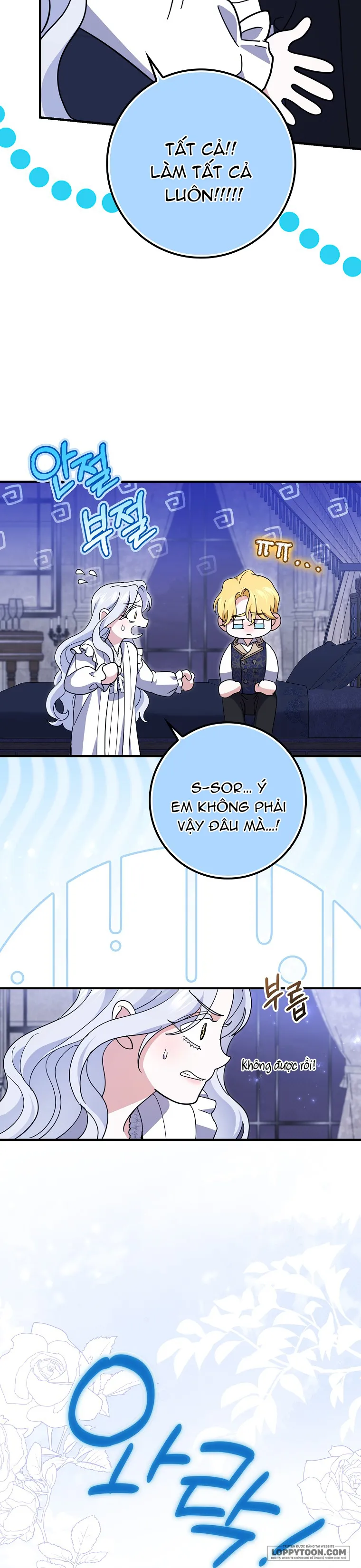 Vị Hôn Phu Phản Diện Cản Trở Con Đường Hoa Của Tôi Chap 71 - trang 25