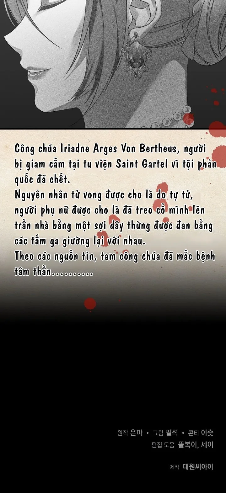 Cái Nôi Của Kẻ Thù Chap 20 - 🔞🔞🔞 - trang 20