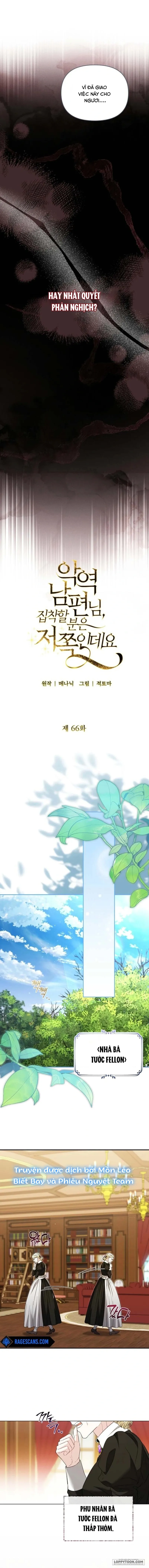 Tôi Bị Ám Ảnh Bởi Người Chồng Phản Diện Chap 66 - trang 11