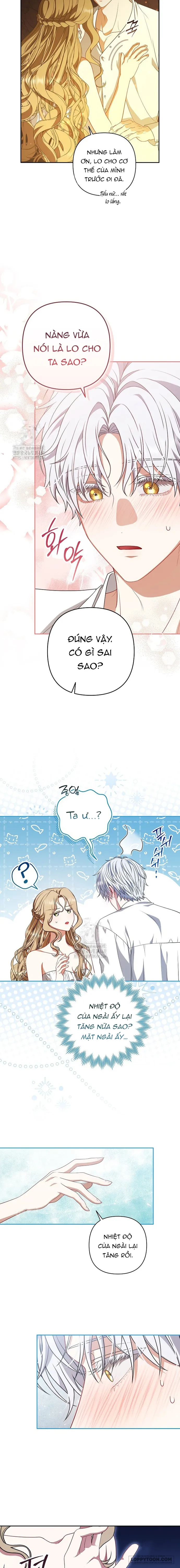 Tôi Đã Xem Một Vở Kịch Chap 40 - trang 15