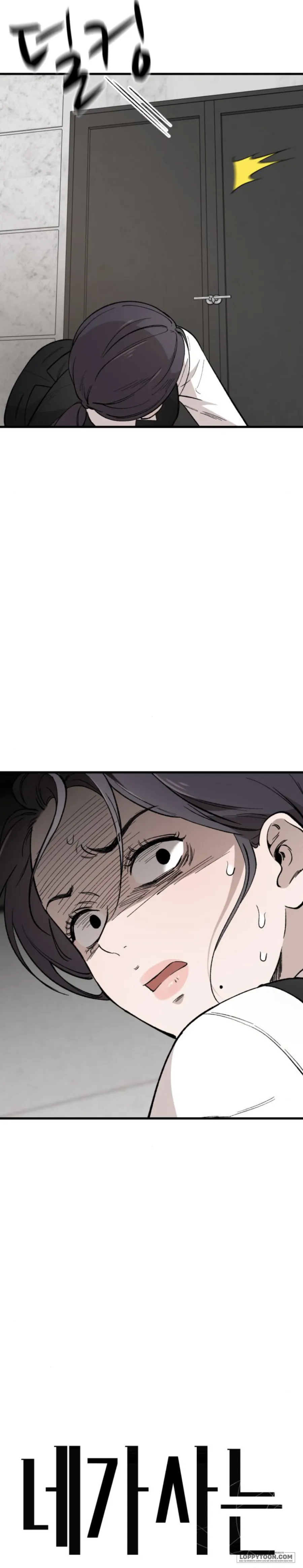 Ngôi Nhà Cô Đang Sống Chap 23 - trang 17
