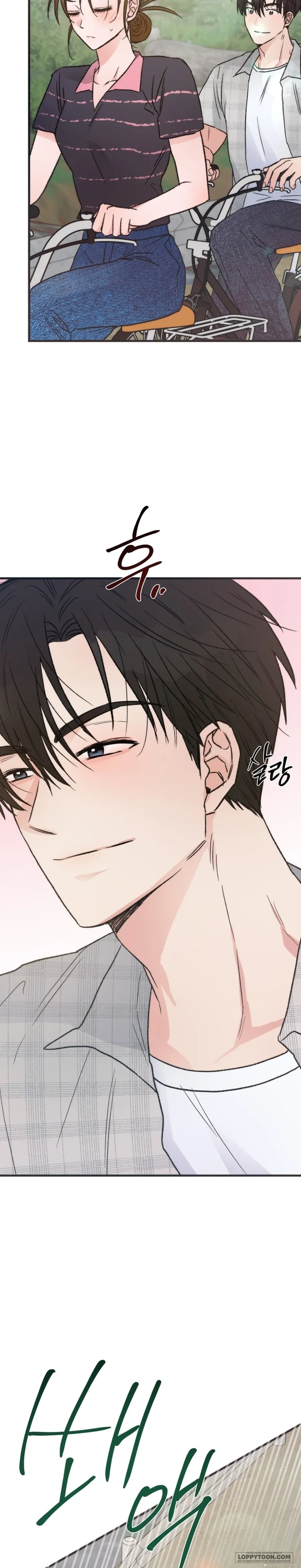 Khúc Hát Giữa Mùa Hè Chap 13 - trang 15