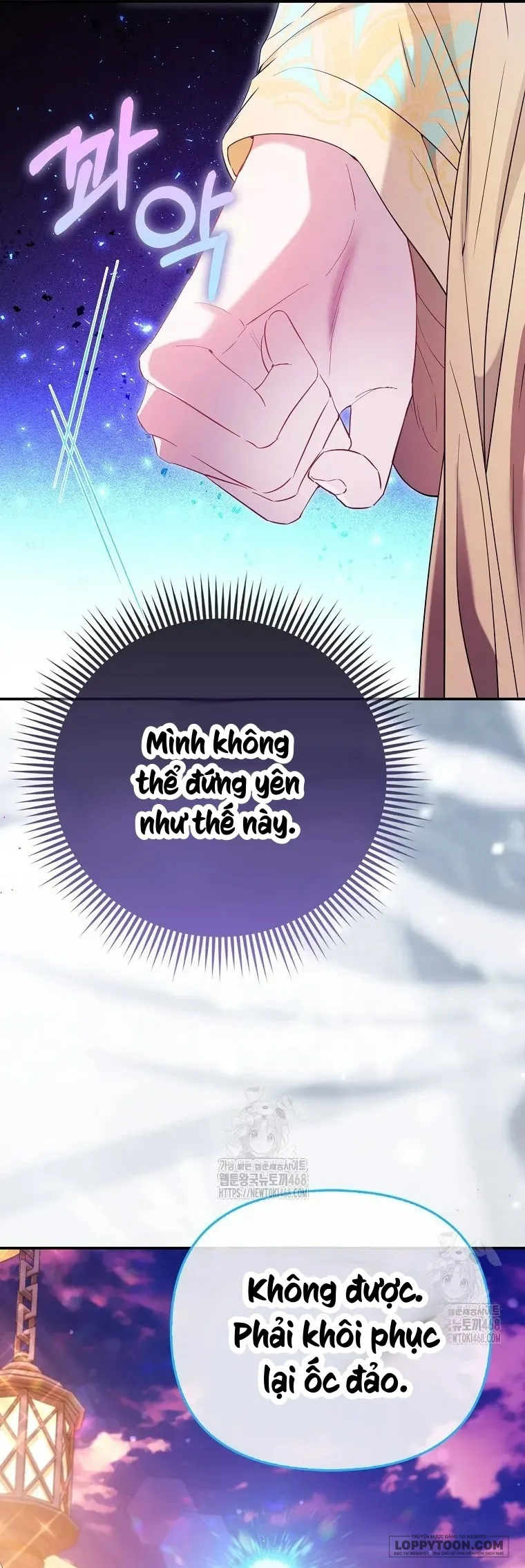 Nàng Công Chúa Của Mọi Người Chap 86 - trang 33