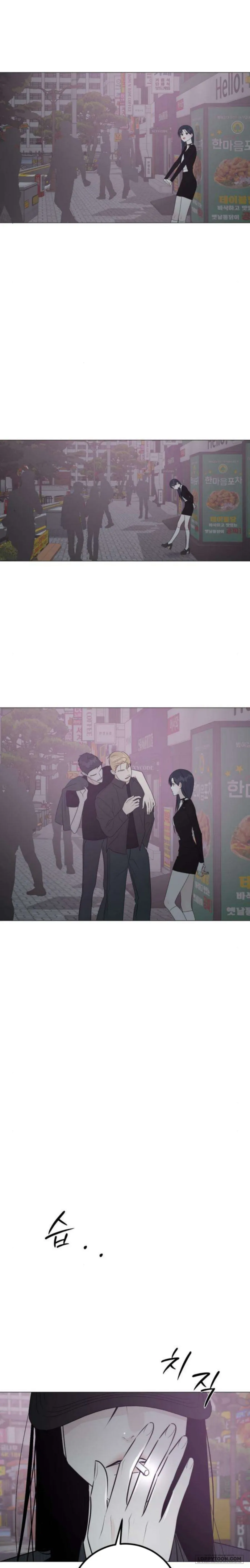 Hashtag: Mối Tình Đầu Chap 19 - trang 20
