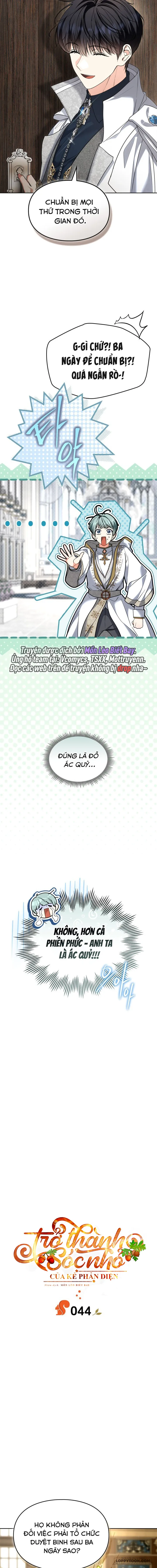 Trở Thành Sóc Nhỏ Của Kẻ Phản Diện Chap 44 - trang 4