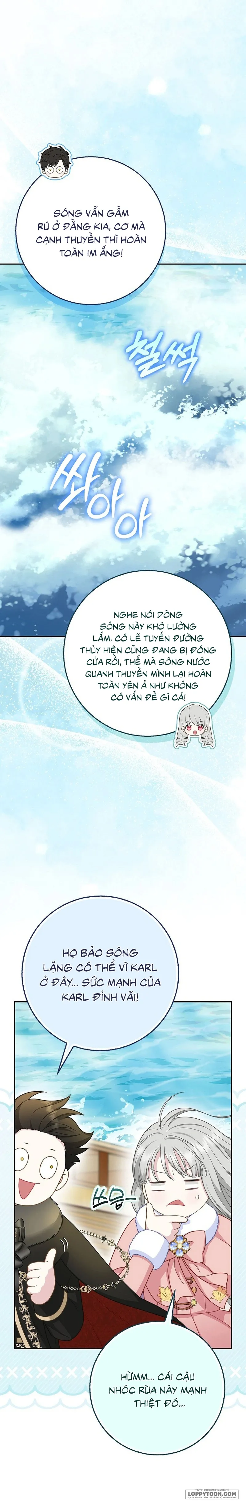 Tiểu Thư Báo Tuyết Của Gia Tộc Báo Đen Chap 63 - trang 16