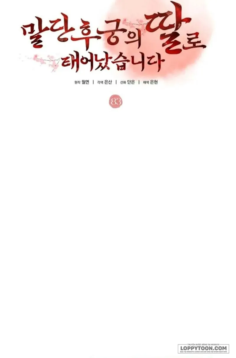 Tôi Sinh Ra Là Con Gái Của Một Cung Phi Hèn Mọn Chap 83 - trang 24
