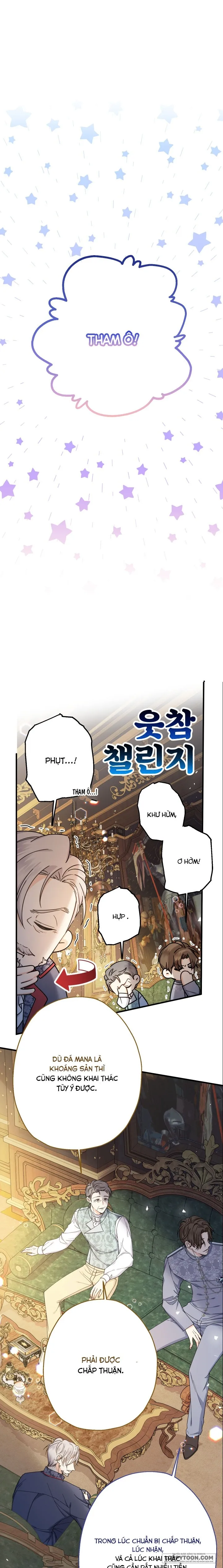 Tiểu Thư Tích Tiền Đi Bụi Chap 23 - trang 1