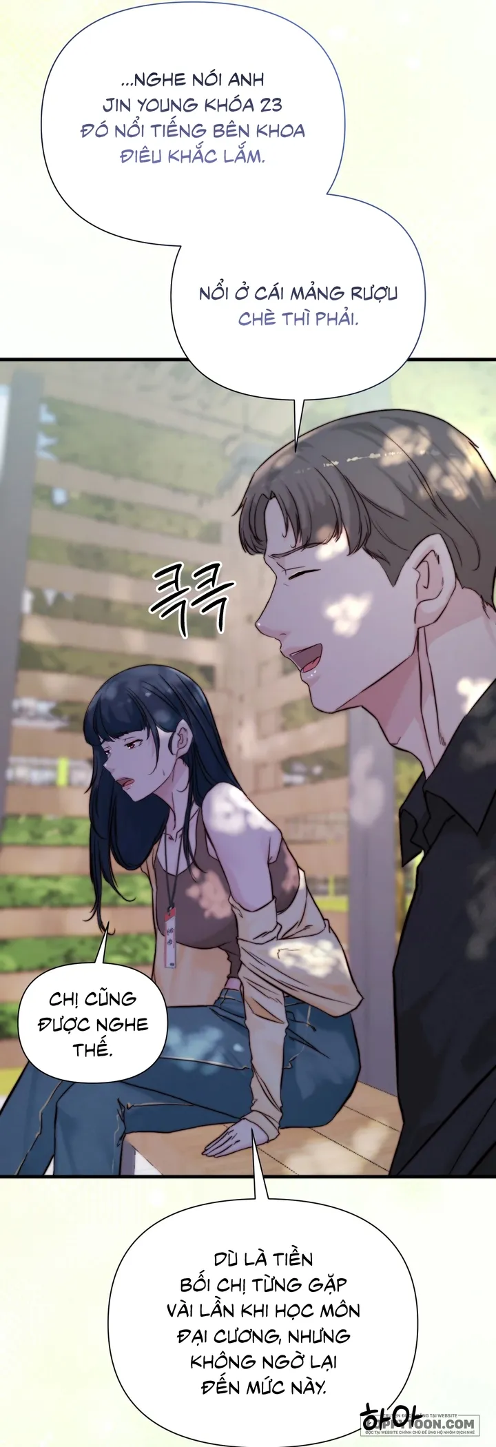 Bố Ơi, Hôm Nay Con Cũng Muốn Ôm Chap 27 - trang 15