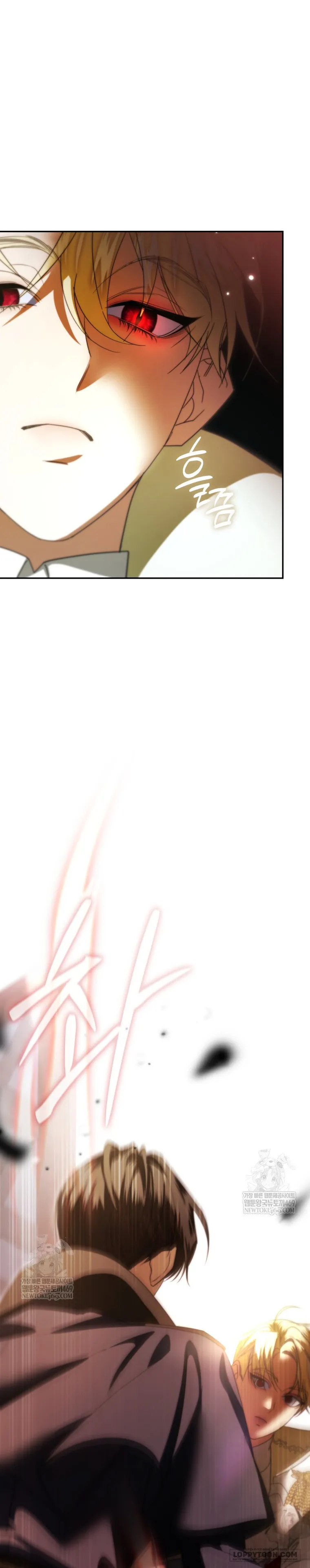 Tôi Sẽ Đổi Chồng Trước Bằng Hôn Nhân Cướp Đoạt Chap 6 - trang 1