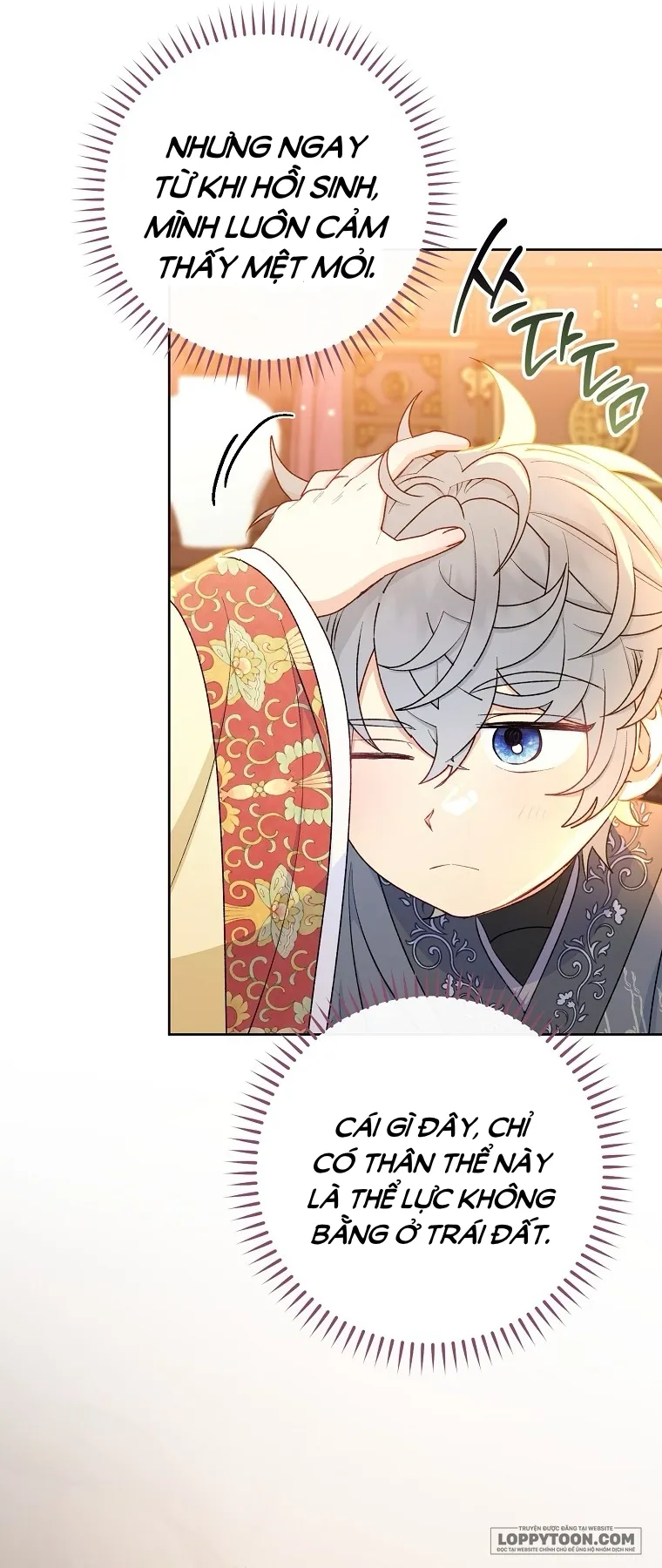 Tiểu Thiếp Chỉ Muốn Sống Yên Bình Chap 64 - trang 13