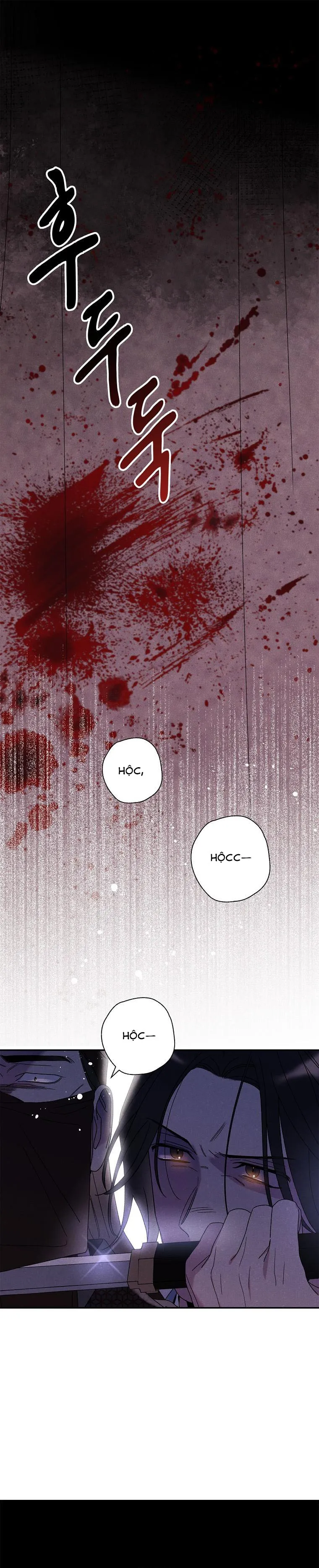 Quốc Hôn Chap 21 - trang 1