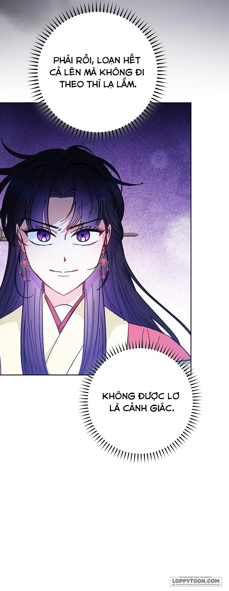 Tiểu Thiếp Chỉ Muốn Sống Yên Bình Chap 103 - trang 25