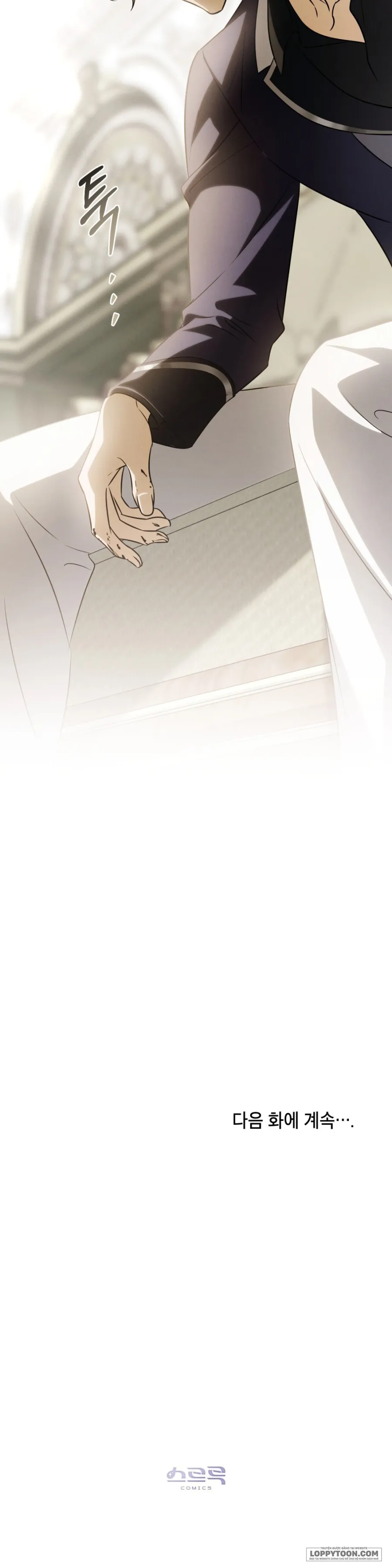 Nỗi Lạc Lõng Không Tên Chap 23 - trang 38