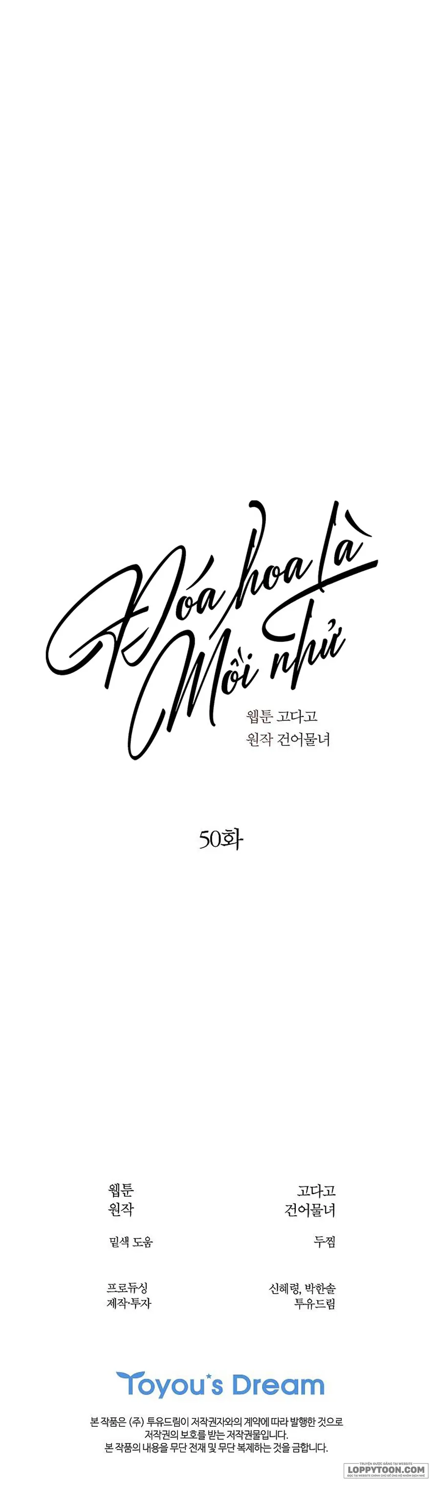 Đóa Hoa Là Mồi Nhử Chap 50 - 🔞🔞🔞🔞🔞 - trang 20
