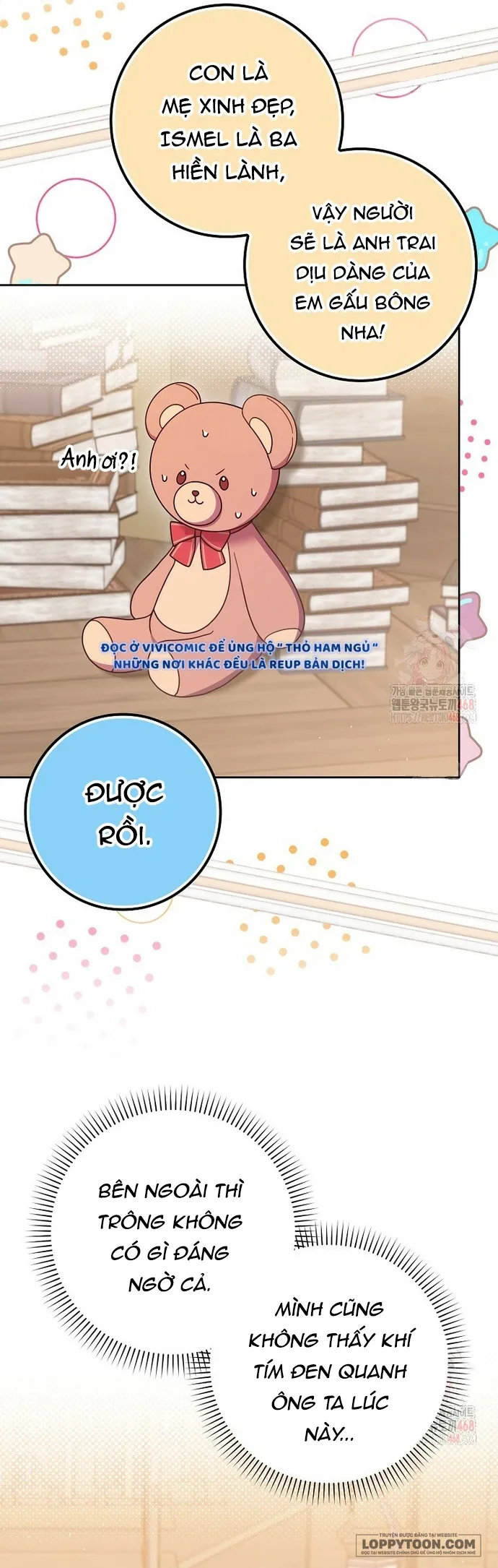 Tôi Không Thuộc Về Nơi Này Chap 42 - trang 16