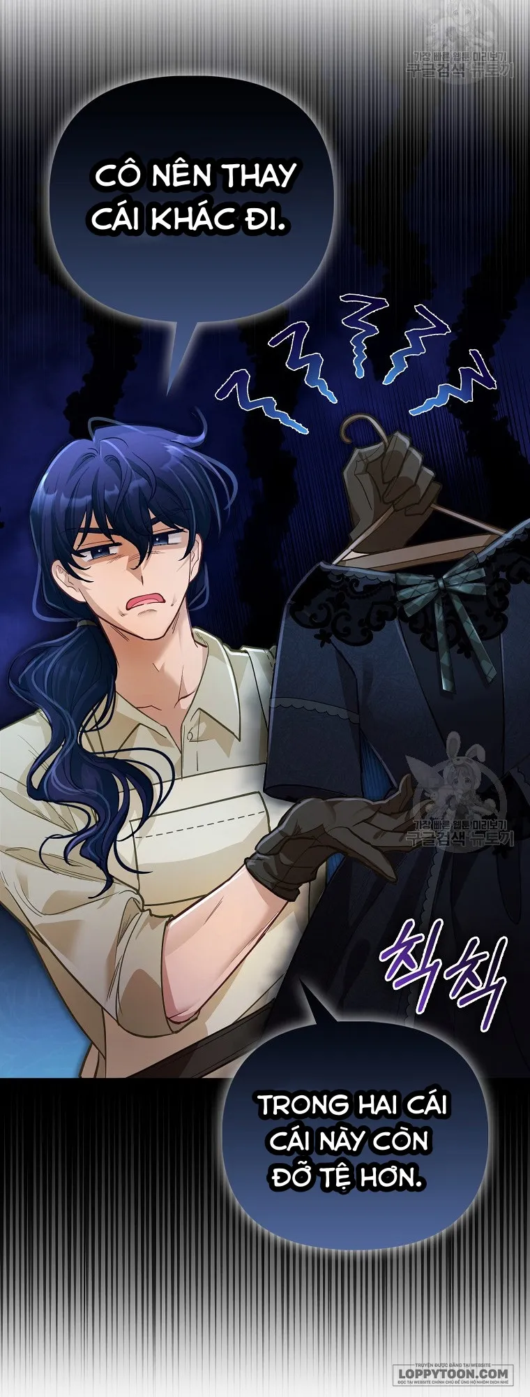 Phương Pháp Trồng Lúa Đặc Biệt Của Ác Nữ Chap 26 - trang 7