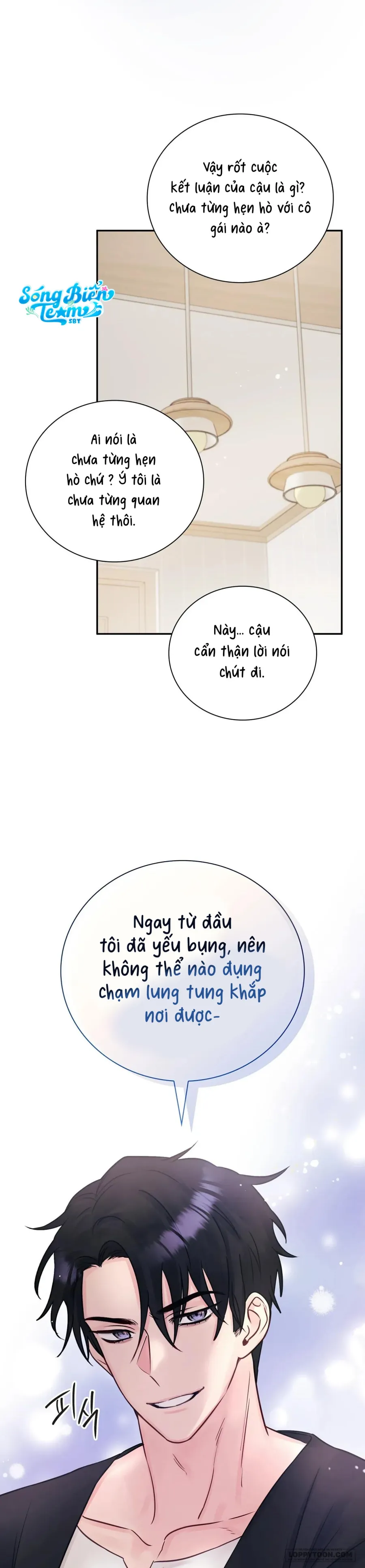 Người Bạn Nguy Hiểm Của Anh Trai Chap 18 - trang 25