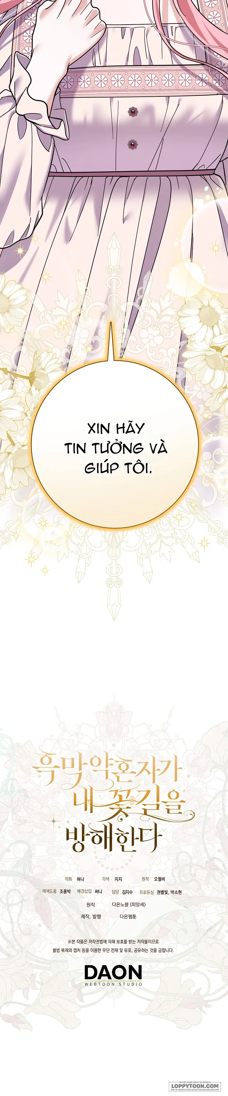 Vị Hôn Phu Phản Diện Cản Trở Con Đường Hoa Của Tôi Chap 57 - trang 45