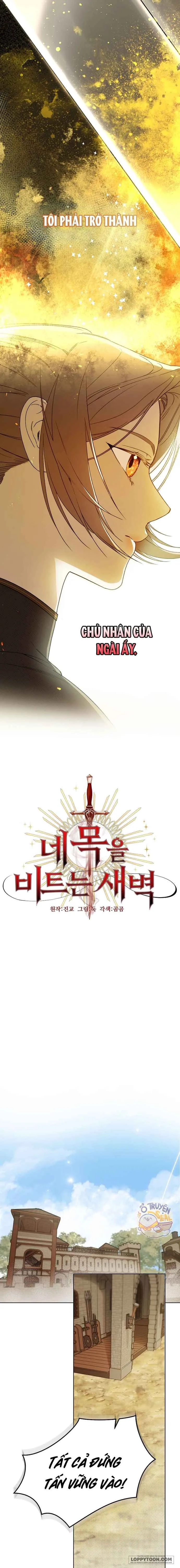 Khi Bình Mình Siết Chặt Lấy Cổ Chap 2 - trang 17