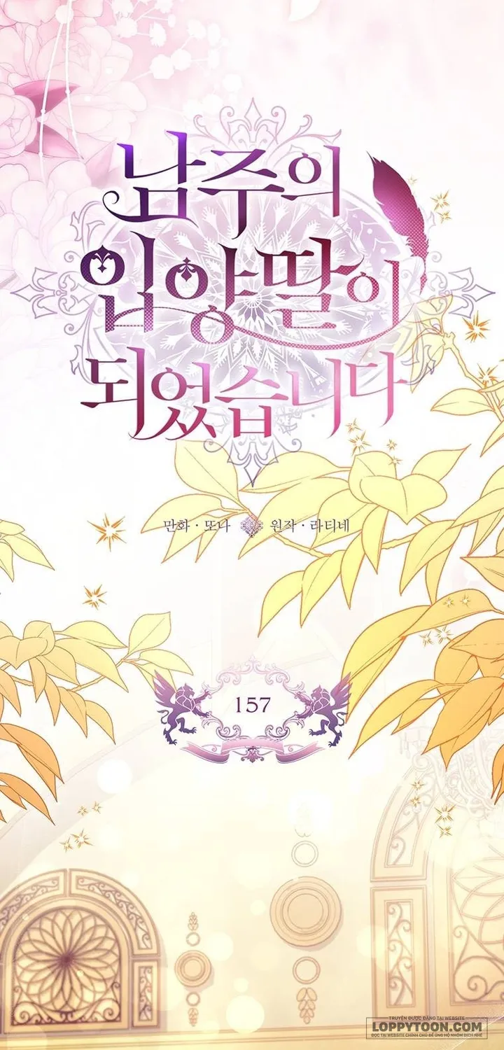 Tôi Đã Trở Thành Con Gái Nuôi Của Nam Chính Chap 157 - trang 7