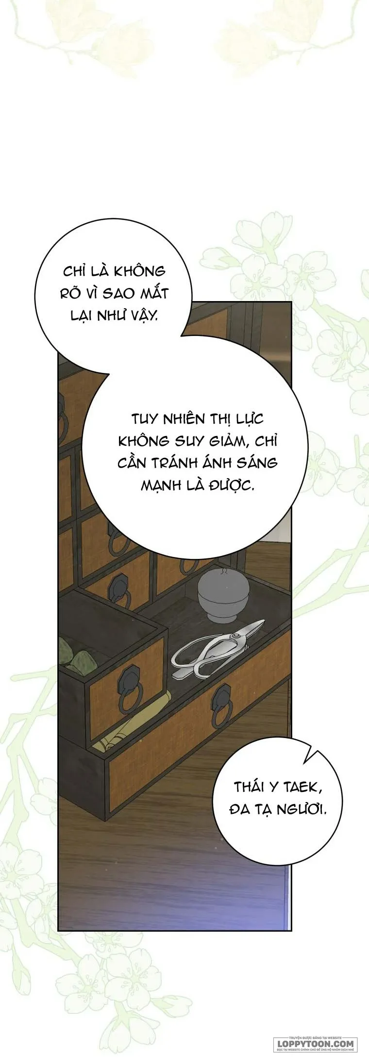 Trở Thành Cô Cháu Gái Bị Khinh Miệt Của Nhà Quyền Quý Chap 90 - trang 16