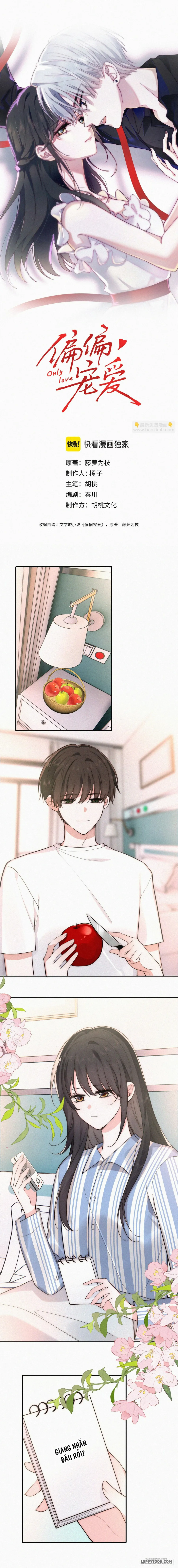 Một Lòng Cưng Chiều Chap 116 - trang 1