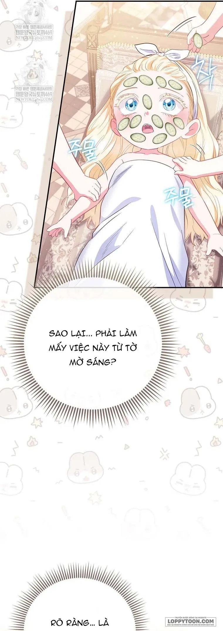 Nàng Công Chúa Của Mọi Người Chap 102 - trang 43