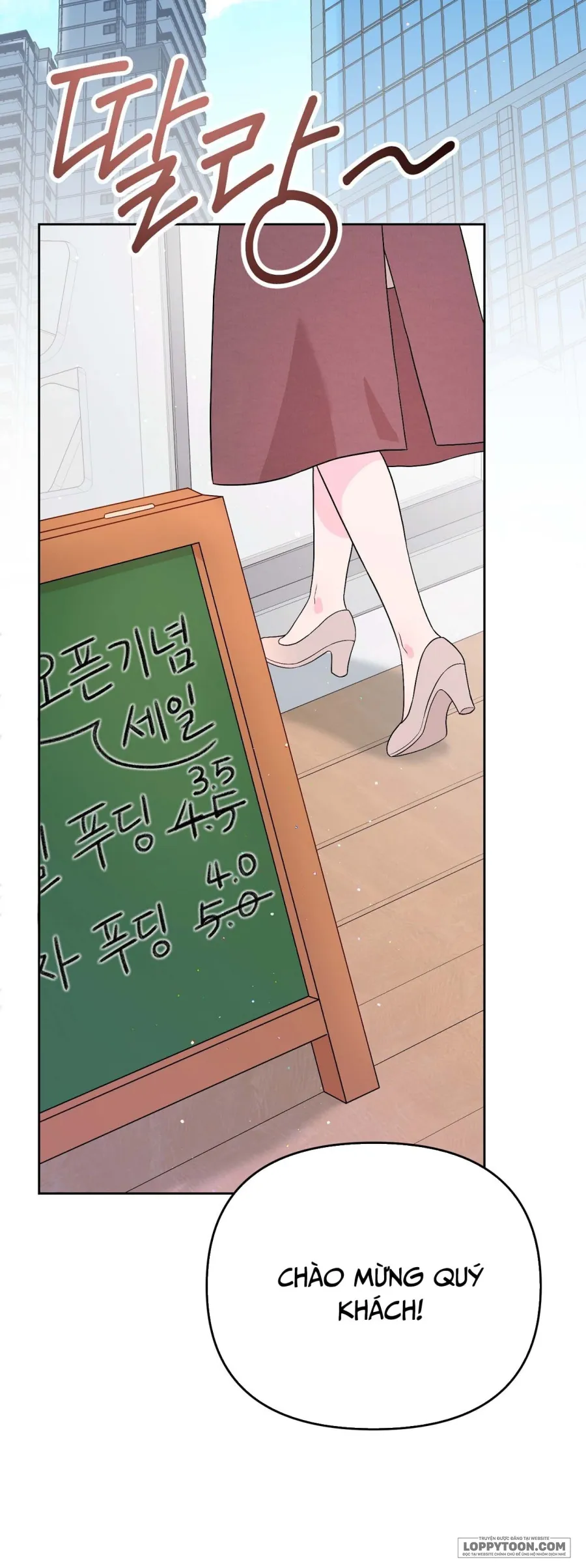 Bạn Anh Trai Tôi : Kang Tae Geon Chap 1 - trang 3