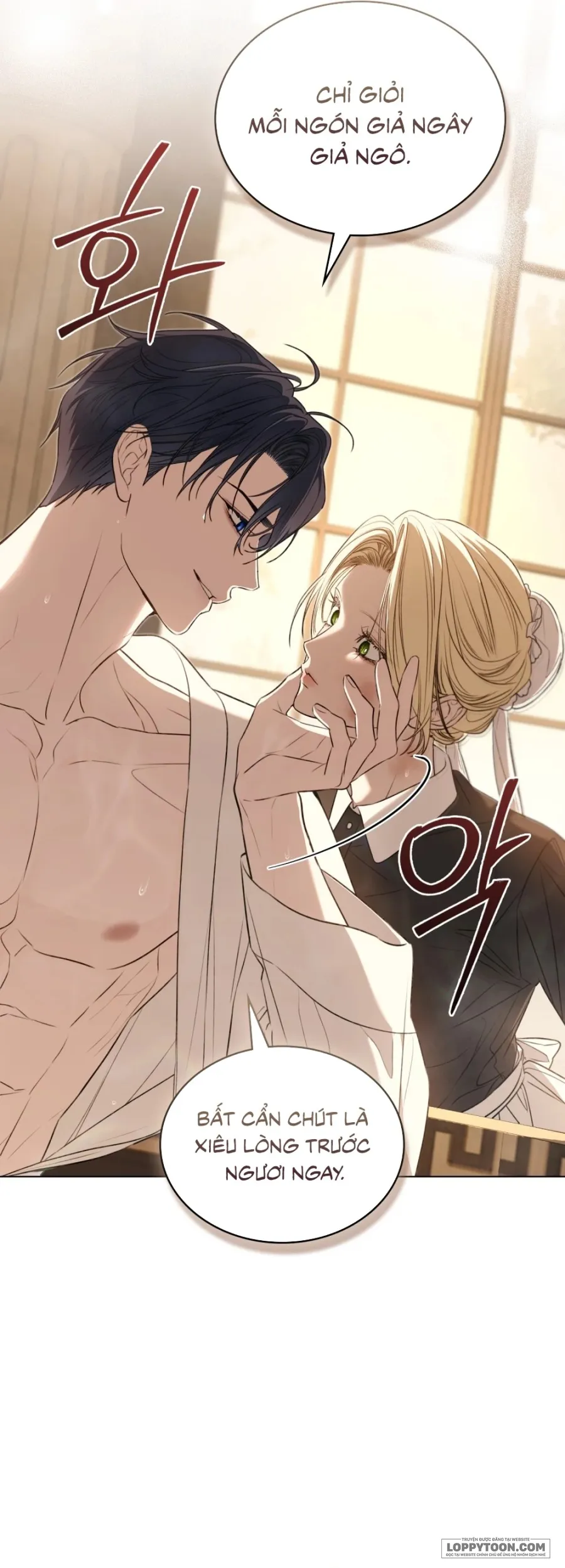 Chân Dung Kẻ Kiêu Ngạo Chap 11 - trang 32