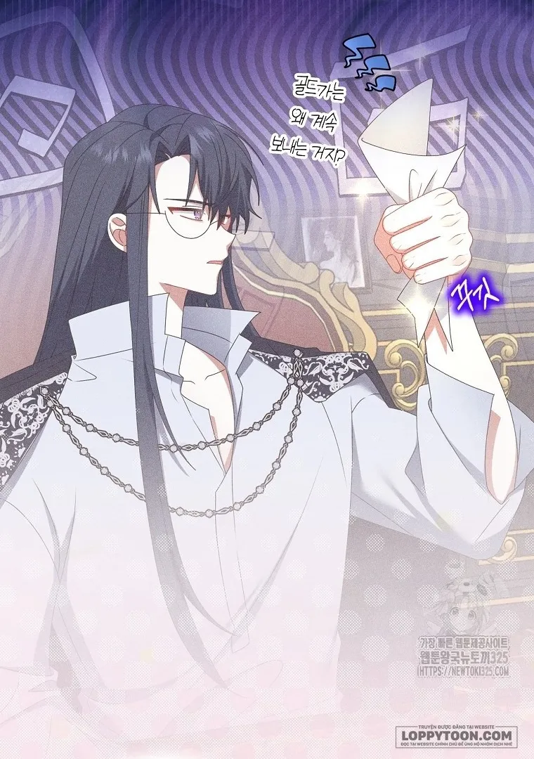 Tôi Sẽ Chiếm Lấy Ngư Trường Này! Chap 30 - trang 12