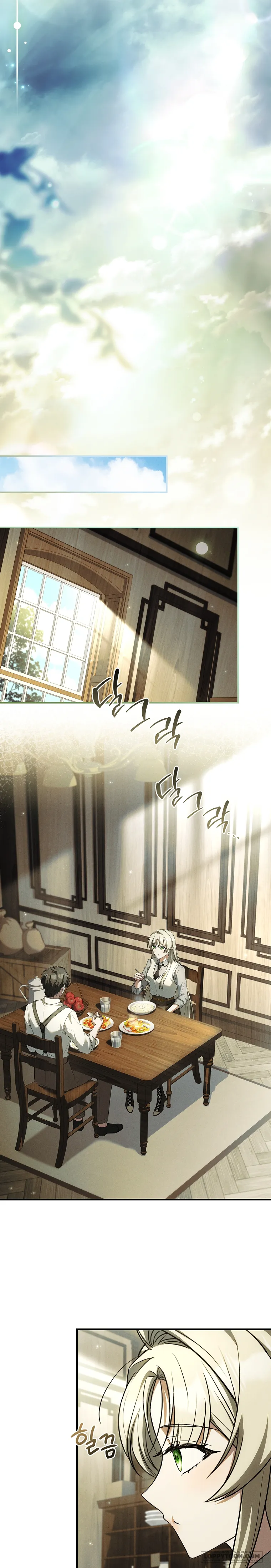 Văn Phòng Thám Tử Dành Cho Nam Chính Hối Hận! Chap 24 - trang 24