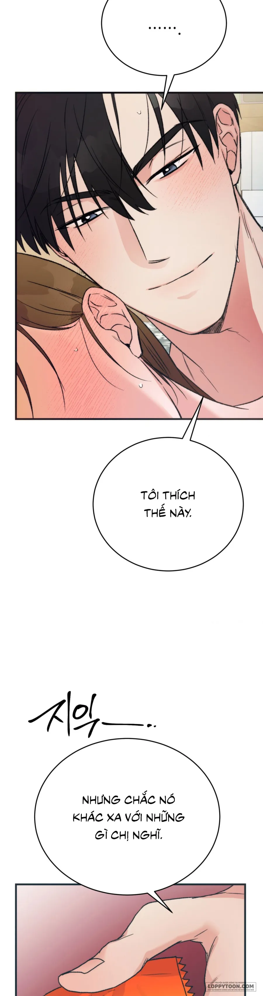 Khúc Hát Giữa Mùa Hè Chap 8 - 🔞 - trang 12