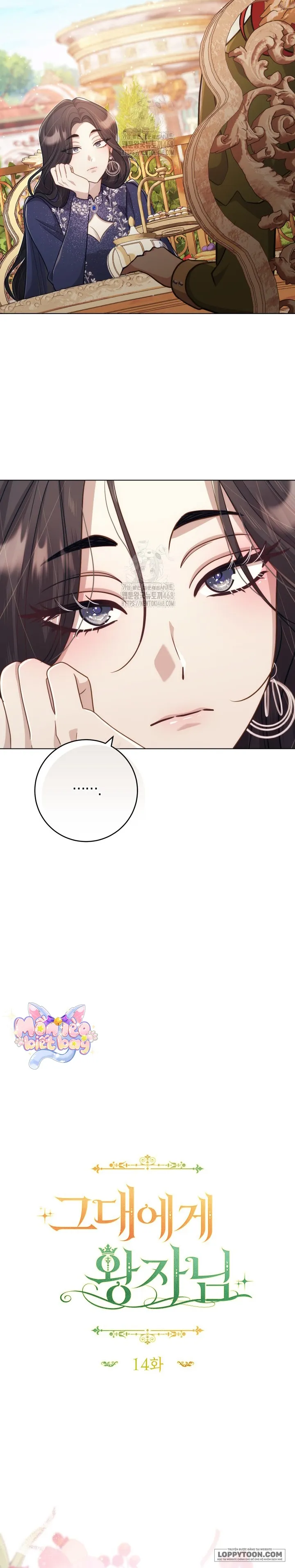 Vị Hoàng Tử Của Em Chap 14 - trang 10