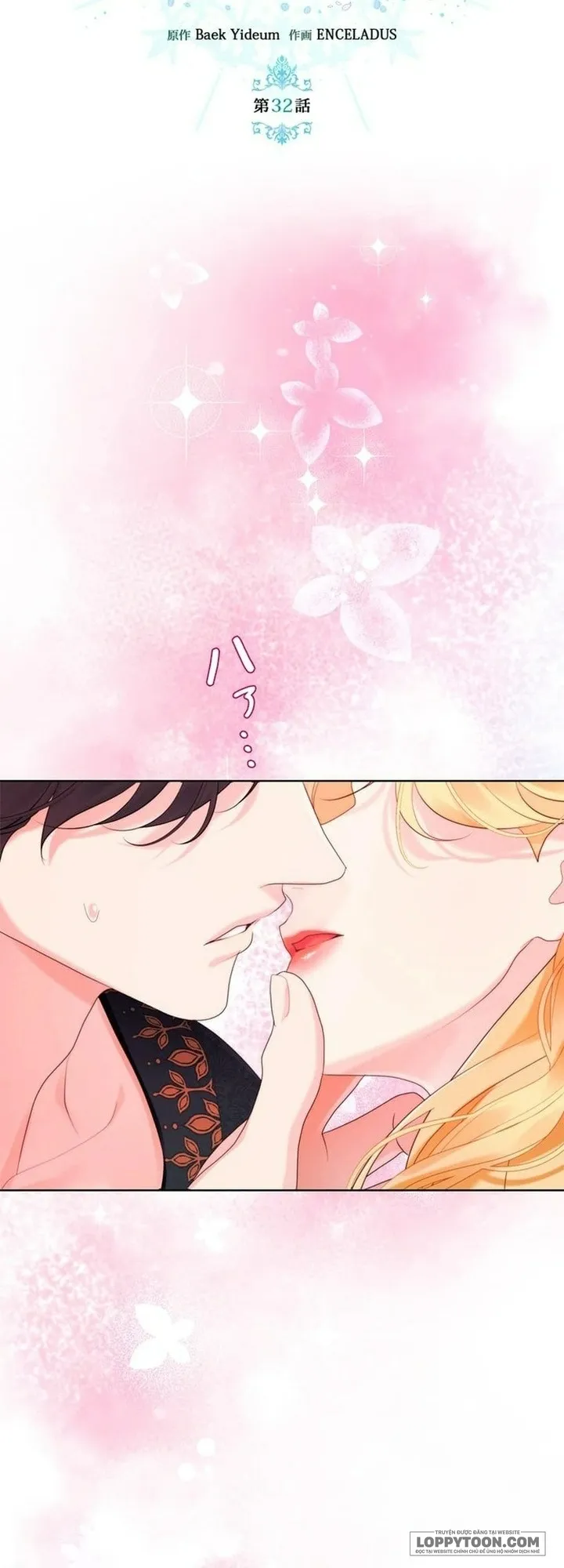 Không Cần Hối Hận Chap 32 - trang 15