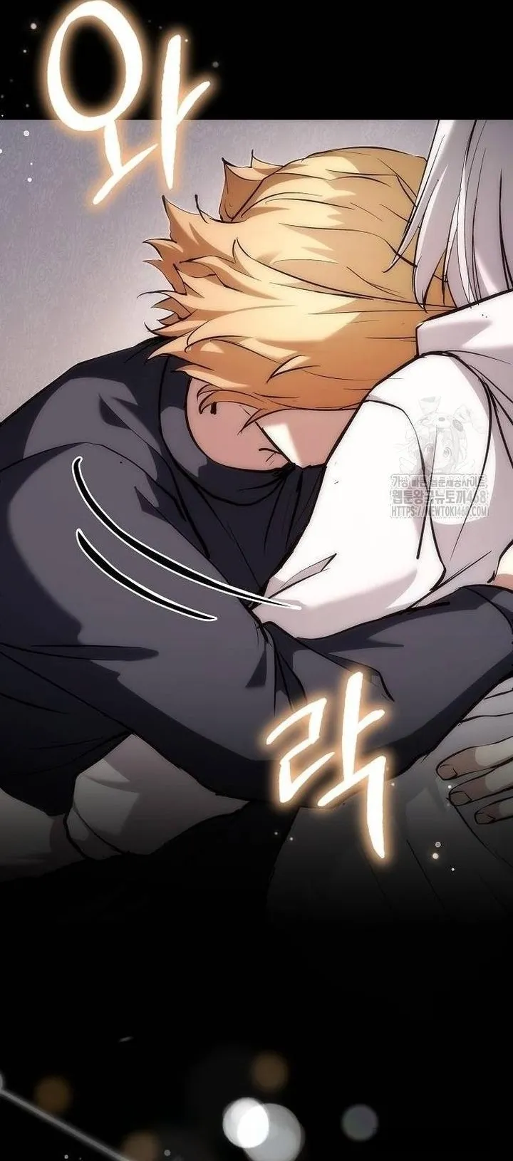 Thỏ Trắng Ở Xứ Sở Thần Tiên Chap 55 - end - trang 43