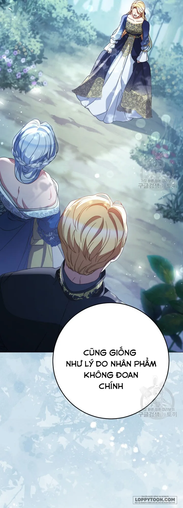 Nuôi Dưỡng Em Gái Xinh Đẹp Chap 41 - trang 13