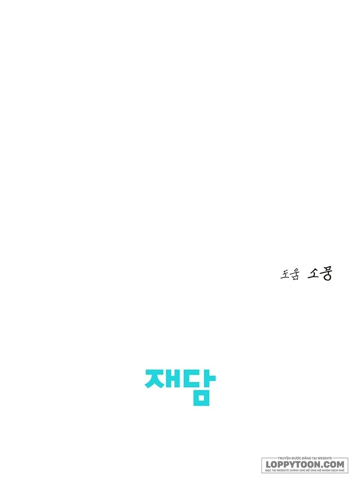 Cho Đến Khi Hóa Thành Đóa Lan Chap 1 - trang 40