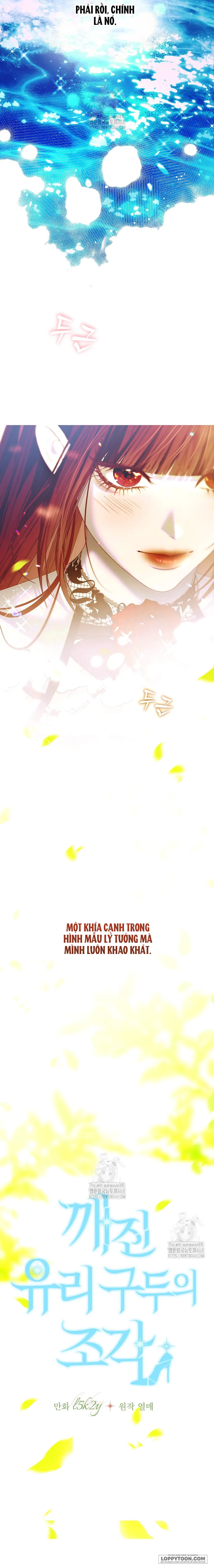 Mảnh Vỡ Của Đôi Giày Thủy Tinh Chap 20 - trang 23
