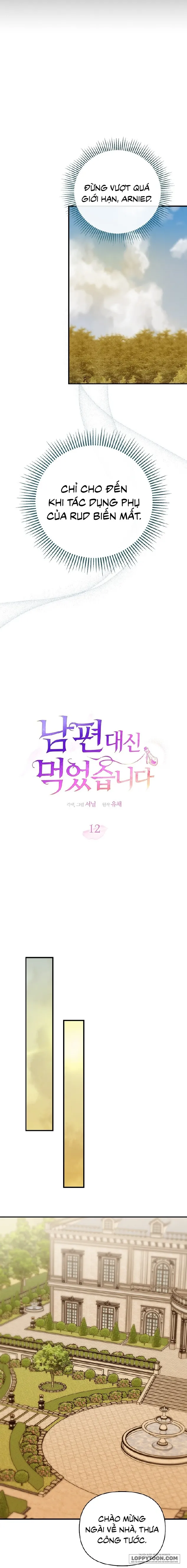 Em Đã Ăn Thay Chồng Rồi Chap 12 - trang 14