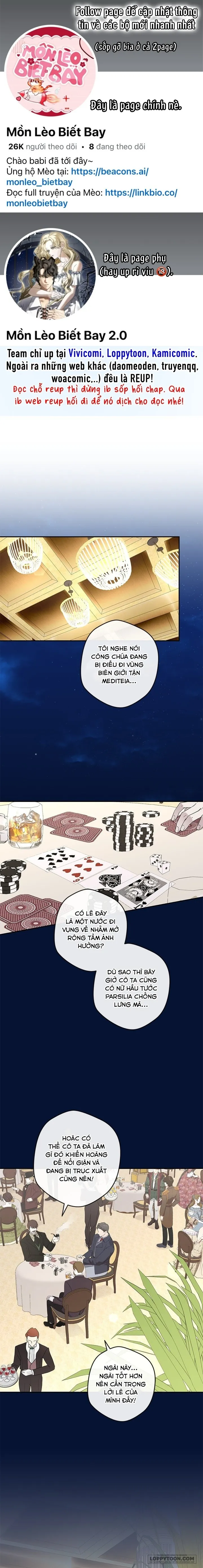 Dụ Hoặc Chap 31 - trang 1
