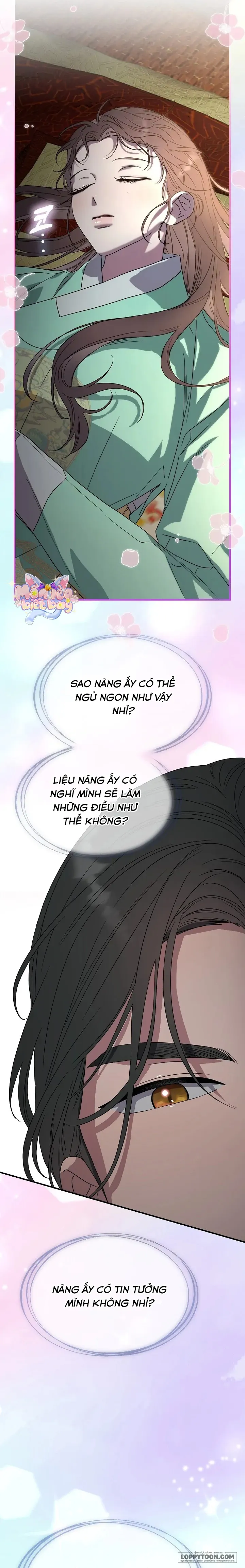 Ta Chỉ Muốn Ăn Em Chap 7 - trang 15