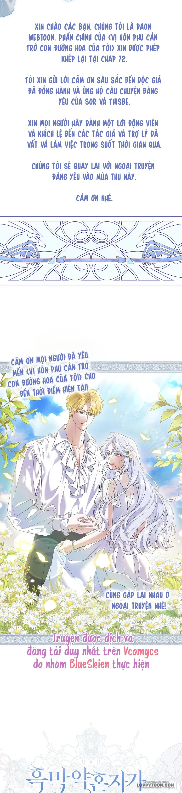 Vị Hôn Phu Phản Diện Cản Trở Con Đường Hoa Của Tôi Chap 72 - trang 42