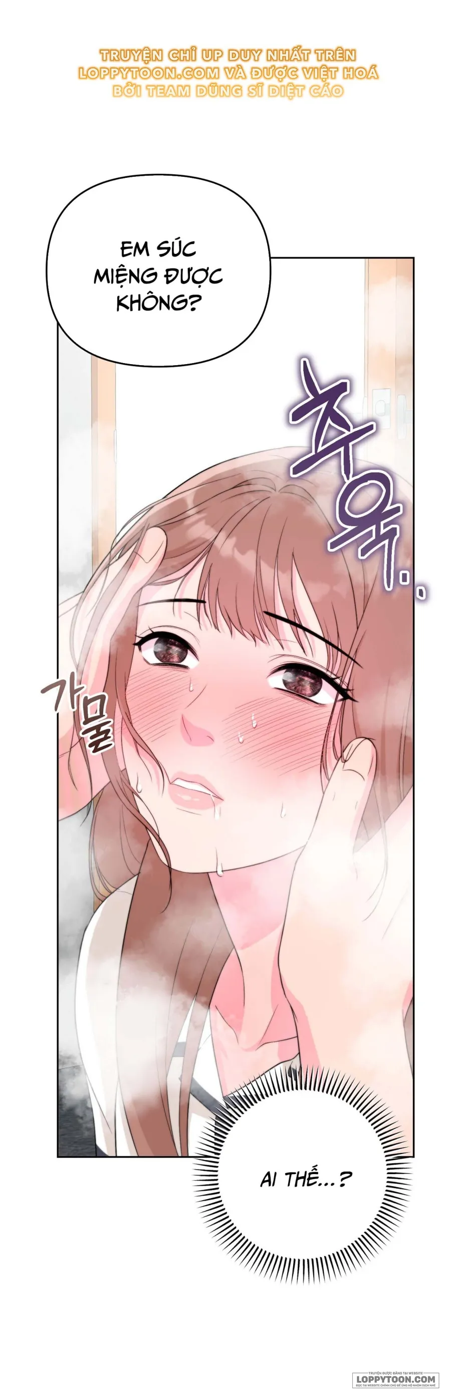 Bạn Anh Trai Tôi : Kang Tae Geon Chap 2 - trang 60